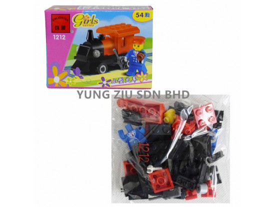 (1PCS)1212#MINI TRAIN BLOCKS(ENLIGHTEN)(54PCS)